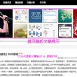 今日香港6合和彩开奖结果查询十二生肖